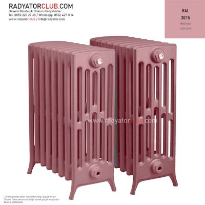 Kdr-6-75 Kolonlu Ayaklı Döküm Radyatör, Ral 3015 |  30 Kolon